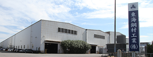 本社・飛島工場